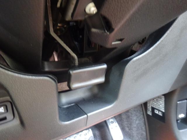 �X�e�A�����O�`���g���ł��܂��I