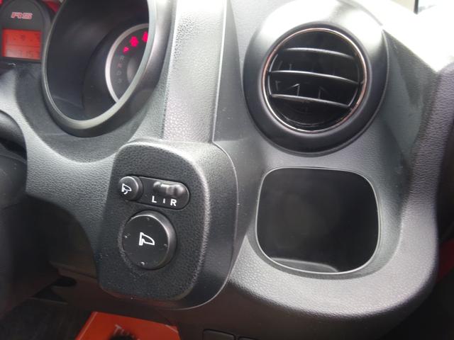 �h�����N�z���_�[���Y��ł��I