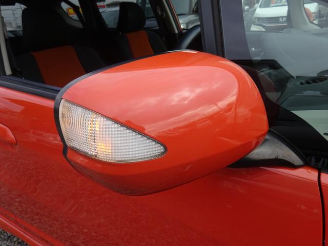 �E�C���J�[�~���[�t����