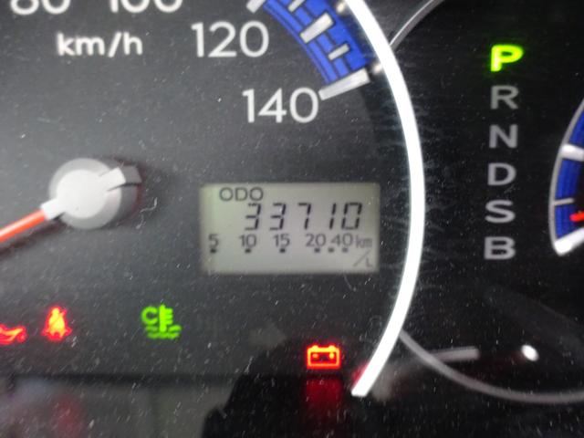 タントエグゼ Ｘ（3枚目）