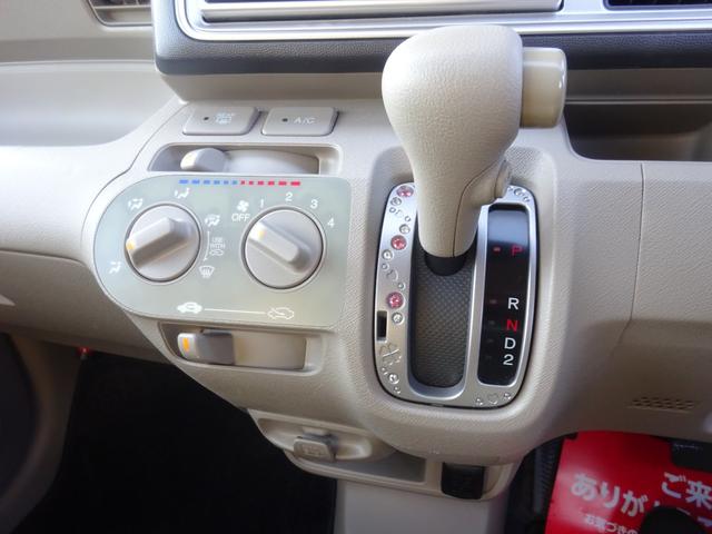 ライフ G 平成23年式車検令和8年5月走行20900キロ修復歴無し4速ATキーレスエアコンパワステフル装備純正メモリーナビワンセグTVUSB接続バックカメラベンチシートプライバシーガラス電動格納ミラー(56枚目)