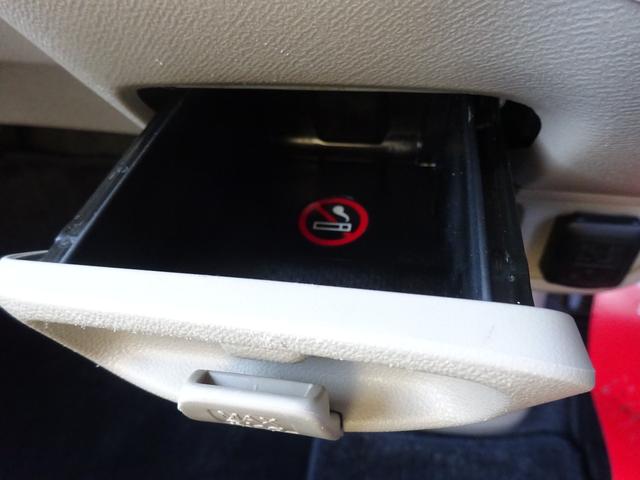 ライフ G 平成23年式車検令和8年5月走行20900キロ修復歴無し4速ATキーレスエアコンパワステフル装備純正メモリーナビワンセグTVUSB接続バックカメラベンチシートプライバシーガラス電動格納ミラー(59枚目)