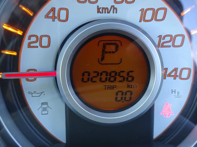 ライフ G 平成23年式車検令和8年5月走行20900キロ修復歴無し4速ATキーレスエアコンパワステフル装備純正メモリーナビワンセグTVUSB接続バックカメラベンチシートプライバシーガラス電動格納ミラー(62枚目)