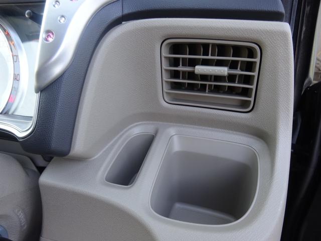 ライフ G 平成23年式車検令和8年5月走行20900キロ修復歴無し4速ATキーレスエアコンパワステフル装備純正メモリーナビワンセグTVUSB接続バックカメラベンチシートプライバシーガラス電動格納ミラー(69枚目)