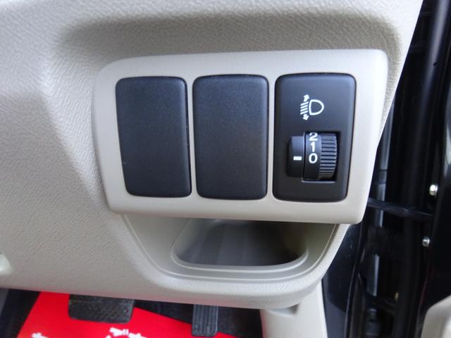 ライフ G 平成23年式車検令和8年5月走行20900キロ修復歴無し4速ATキーレスエアコンパワステフル装備純正メモリーナビワンセグTVUSB接続バックカメラベンチシートプライバシーガラス電動格納ミラー(70枚目)