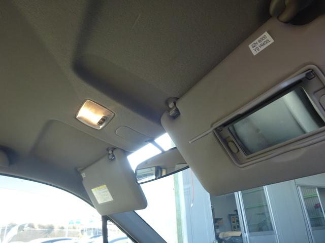 ライフ G 平成23年式車検令和8年5月走行20900キロ修復歴無し4速ATキーレスエアコンパワステフル装備純正メモリーナビワンセグTVUSB接続バックカメラベンチシートプライバシーガラス電動格納ミラー(74枚目)