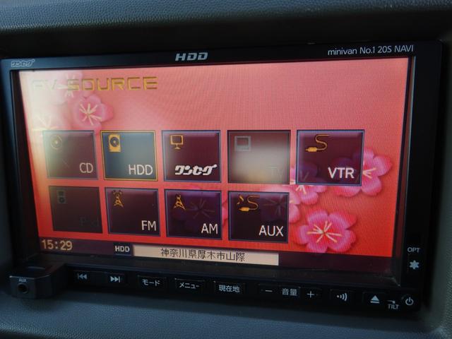 エブリイ ジョインターボ　平成２４年式車検令和８年１１月走行１３１１００キロタイミングチェーン４速ＡＴターボキーレスエアコンパワステフル装備ＥＴＣプライバシーガラス電動格納ミラーハイルーフ社外１２インチアルミ（46枚目）