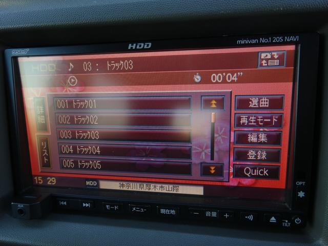 エブリイ ジョインターボ　平成２４年式車検令和８年１１月走行１３１１００キロタイミングチェーン４速ＡＴターボキーレスエアコンパワステフル装備ＥＴＣプライバシーガラス電動格納ミラーハイルーフ社外１２インチアルミ（47枚目）