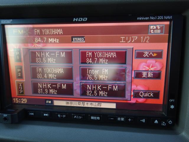 エブリイ ジョインターボ　平成２４年式車検令和８年１１月走行１３１１００キロタイミングチェーン４速ＡＴターボキーレスエアコンパワステフル装備ＥＴＣプライバシーガラス電動格納ミラーハイルーフ社外１２インチアルミ（48枚目）