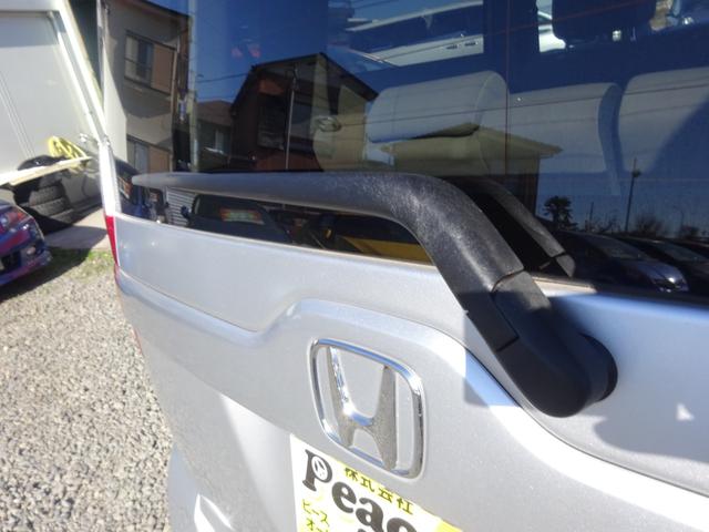 ゼスト G 平成18年式 走行55400キロ 修復歴無し 4速AT キーレス オートエアコン パワステ フル装備 純正HDDナビ 音楽録音 ベンチシート プライバシーガラス 電動格納ミラー ETC(15枚目)