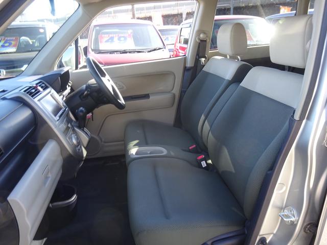 ゼスト G 平成18年式 走行55400キロ 修復歴無し 4速AT キーレス オートエアコン パワステ フル装備 純正HDDナビ 音楽録音 ベンチシート プライバシーガラス 電動格納ミラー ETC(30枚目)