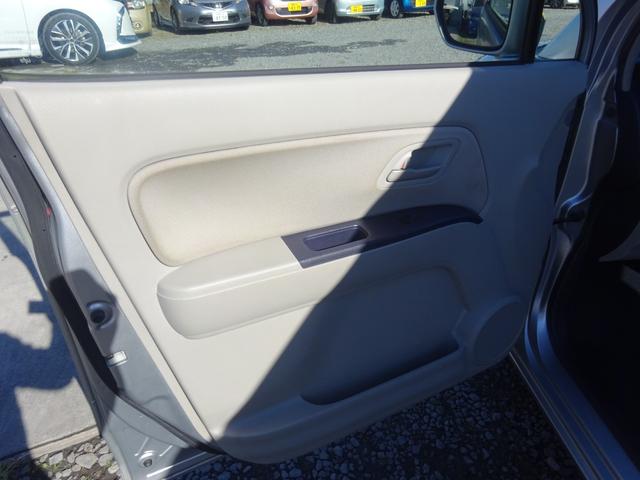 ゼスト G 平成18年式 走行55400キロ 修復歴無し 4速AT キーレス オートエアコン パワステ フル装備 純正HDDナビ 音楽録音 ベンチシート プライバシーガラス 電動格納ミラー ETC(35枚目)