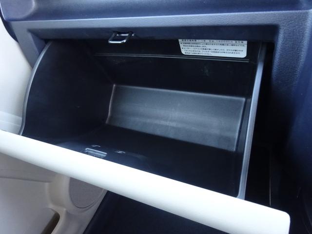 ゼスト G 平成18年式 走行55400キロ 修復歴無し 4速AT キーレス オートエアコン パワステ フル装備 純正HDDナビ 音楽録音 ベンチシート プライバシーガラス 電動格納ミラー ETC(44枚目)