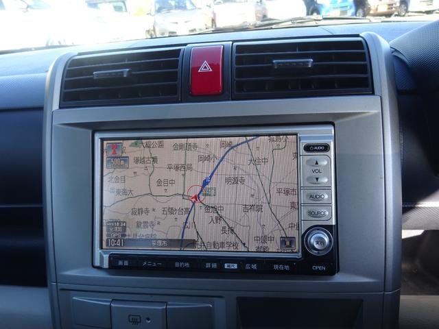 ゼスト G 平成18年式 走行55400キロ 修復歴無し 4速AT キーレス オートエアコン パワステ フル装備 純正HDDナビ 音楽録音 ベンチシート プライバシーガラス 電動格納ミラー ETC(46枚目)