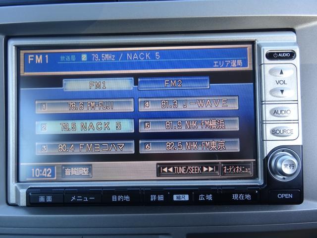 ゼスト G 平成18年式 走行55400キロ 修復歴無し 4速AT キーレス オートエアコン パワステ フル装備 純正HDDナビ 音楽録音 ベンチシート プライバシーガラス 電動格納ミラー ETC(50枚目)