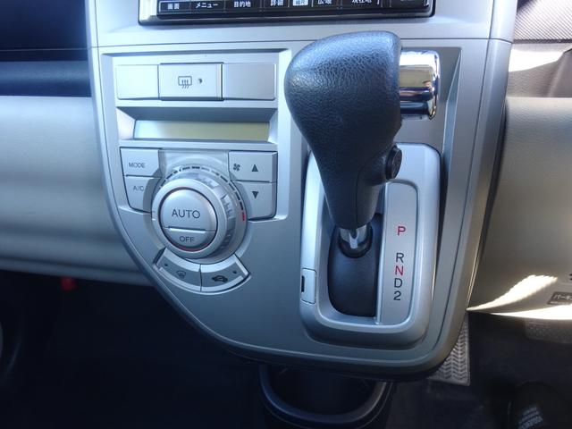 ゼスト G 平成18年式 走行55400キロ 修復歴無し 4速AT キーレス オートエアコン パワステ フル装備 純正HDDナビ 音楽録音 ベンチシート プライバシーガラス 電動格納ミラー ETC(52枚目)