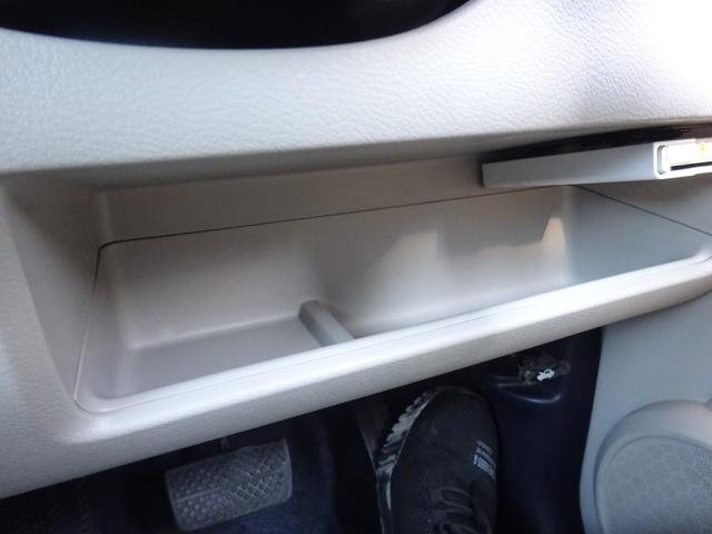 ゼスト G 平成18年式 走行55400キロ 修復歴無し 4速AT キーレス オートエアコン パワステ フル装備 純正HDDナビ 音楽録音 ベンチシート プライバシーガラス 電動格納ミラー ETC(63枚目)