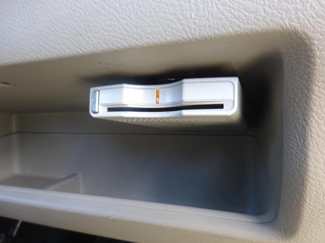 ゼスト G 平成18年式 走行55400キロ 修復歴無し 4速AT キーレス オートエアコン パワステ フル装備 純正HDDナビ 音楽録音 ベンチシート プライバシーガラス 電動格納ミラー ETC(65枚目)