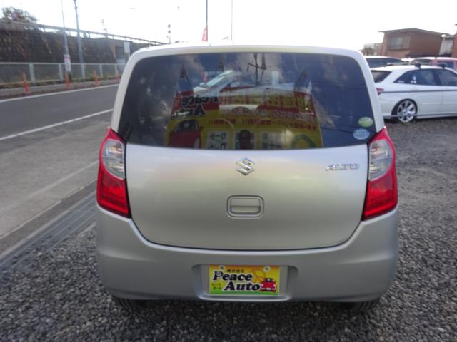 アルト G 平成23年式 車検令和8年9月 走行34600キロ タイミングチェーン 4速AT キーレス エアコン パワステ フル装備 プライバシーガラス 電動格納ミラー 純正CDデッキ(11枚目)