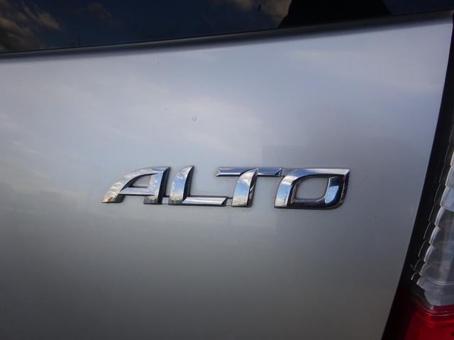 アルト G 平成23年式 車検令和8年9月 走行34600キロ タイミングチェーン 4速AT キーレス エアコン パワステ フル装備 プライバシーガラス 電動格納ミラー 純正CDデッキ(15枚目)
