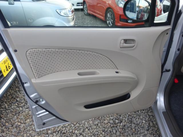 アルト G 平成23年式 車検令和8年9月 走行34600キロ タイミングチェーン 4速AT キーレス エアコン パワステ フル装備 プライバシーガラス 電動格納ミラー 純正CDデッキ(30枚目)