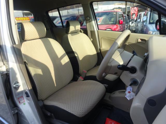 アルト G 平成23年式 車検令和8年9月 走行34600キロ タイミングチェーン 4速AT キーレス エアコン パワステ フル装備 プライバシーガラス 電動格納ミラー 純正CDデッキ(33枚目)