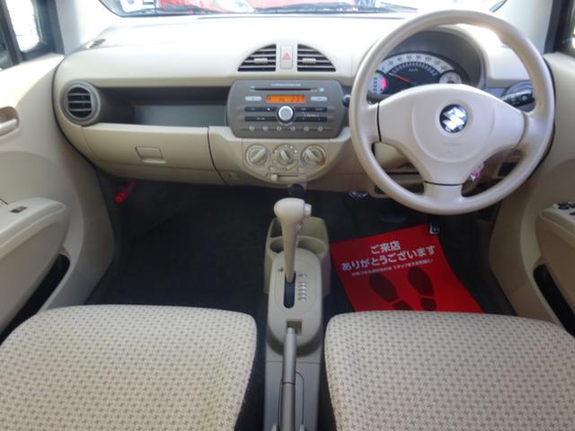 アルト G 平成23年式 車検令和8年9月 走行34600キロ タイミングチェーン 4速AT キーレス エアコン パワステ フル装備 プライバシーガラス 電動格納ミラー 純正CDデッキ(34枚目)