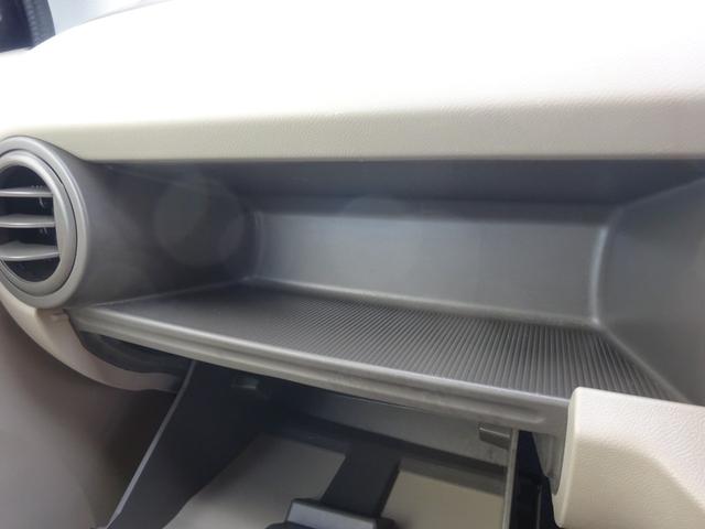 アルト G 平成23年式 車検令和8年9月 走行34600キロ タイミングチェーン 4速AT キーレス エアコン パワステ フル装備 プライバシーガラス 電動格納ミラー 純正CDデッキ(37枚目)