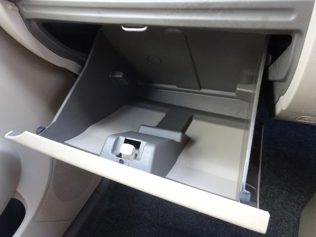 アルト G 平成23年式 車検令和8年9月 走行34600キロ タイミングチェーン 4速AT キーレス エアコン パワステ フル装備 プライバシーガラス 電動格納ミラー 純正CDデッキ(38枚目)