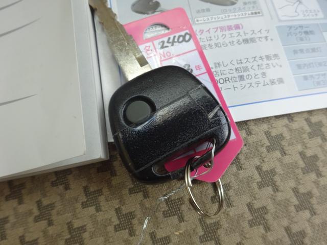 アルト G 平成23年式 車検令和8年9月 走行34600キロ タイミングチェーン 4速AT キーレス エアコン パワステ フル装備 プライバシーガラス 電動格納ミラー 純正CDデッキ(40枚目)