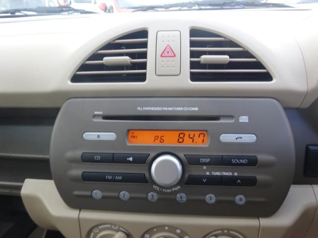 アルト G 平成23年式 車検令和8年9月 走行34600キロ タイミングチェーン 4速AT キーレス エアコン パワステ フル装備 プライバシーガラス 電動格納ミラー 純正CDデッキ(41枚目)