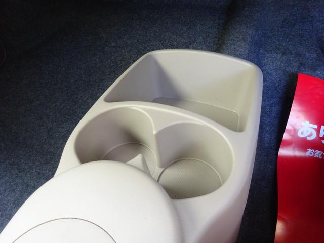 アルト G 平成23年式 車検令和8年9月 走行34600キロ タイミングチェーン 4速AT キーレス エアコン パワステ フル装備 プライバシーガラス 電動格納ミラー 純正CDデッキ(43枚目)