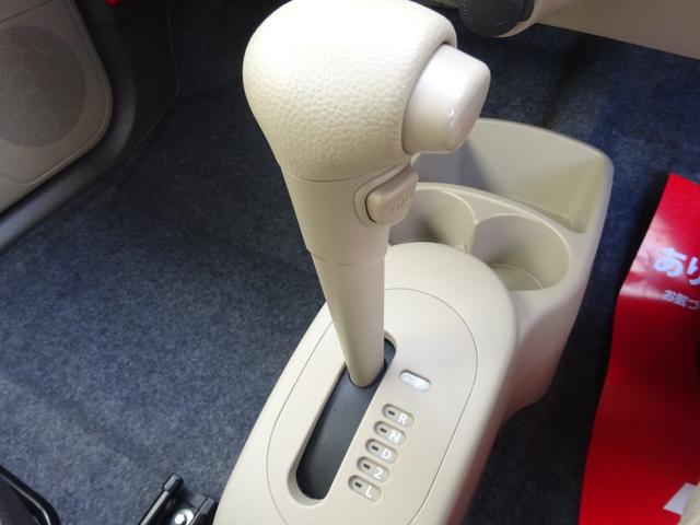 アルト G 平成23年式 車検令和8年9月 走行34600キロ タイミングチェーン 4速AT キーレス エアコン パワステ フル装備 プライバシーガラス 電動格納ミラー 純正CDデッキ(44枚目)