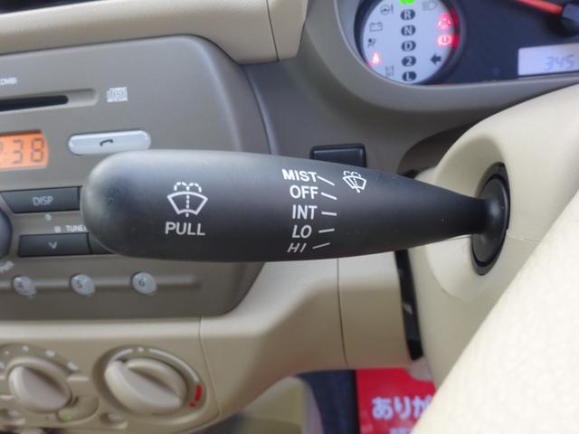 アルト G 平成23年式 車検令和8年9月 走行34600キロ タイミングチェーン 4速AT キーレス エアコン パワステ フル装備 プライバシーガラス 電動格納ミラー 純正CDデッキ(50枚目)