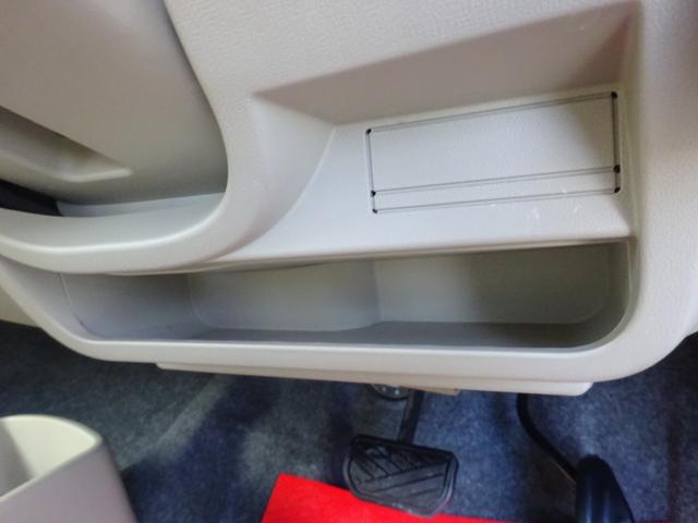 アルト G 平成23年式 車検令和8年9月 走行34600キロ タイミングチェーン 4速AT キーレス エアコン パワステ フル装備 プライバシーガラス 電動格納ミラー 純正CDデッキ(54枚目)