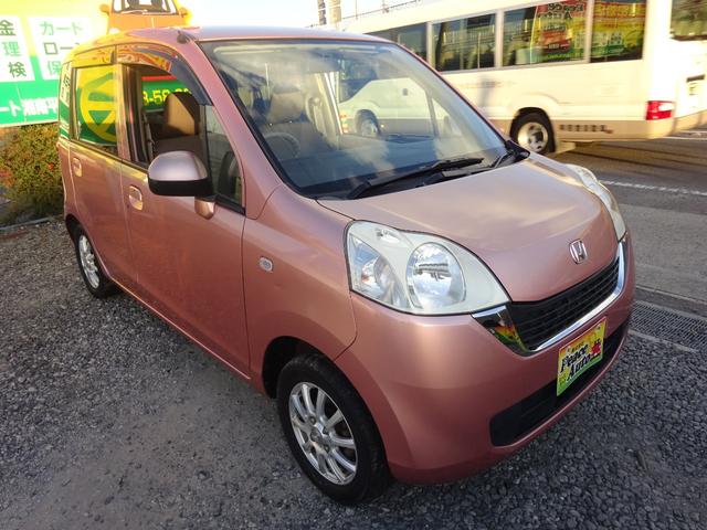 ライフ パステル 平成20年式車検2年取得走行63200キロ4速ATスマートキーオートエアコンパワステフル装備社外メモリーナビワンセグTVバックカメラベンチシートプライバシーガラス電動格納ミラー社外アルミホイール(5枚目)