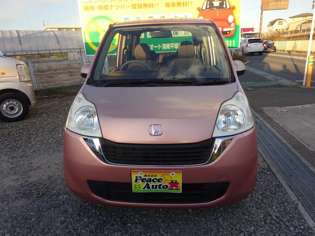 ライフ パステル 平成20年式車検2年取得走行63200キロ4速ATスマートキーオートエアコンパワステフル装備社外メモリーナビワンセグTVバックカメラベンチシートプライバシーガラス電動格納ミラー社外アルミホイール(6枚目)