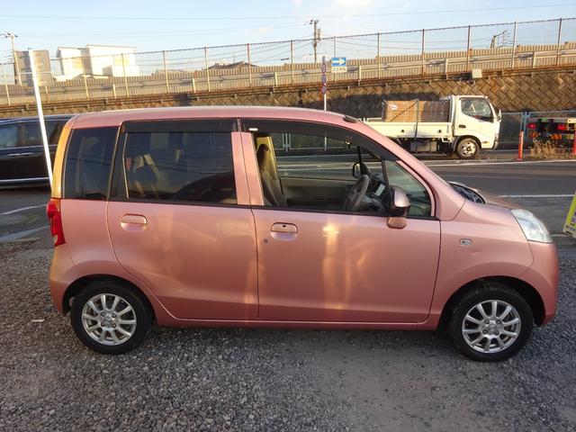ライフ パステル 平成20年式車検2年取得走行63200キロ4速ATスマートキーオートエアコンパワステフル装備社外メモリーナビワンセグTVバックカメラベンチシートプライバシーガラス電動格納ミラー社外アルミホイール(9枚目)