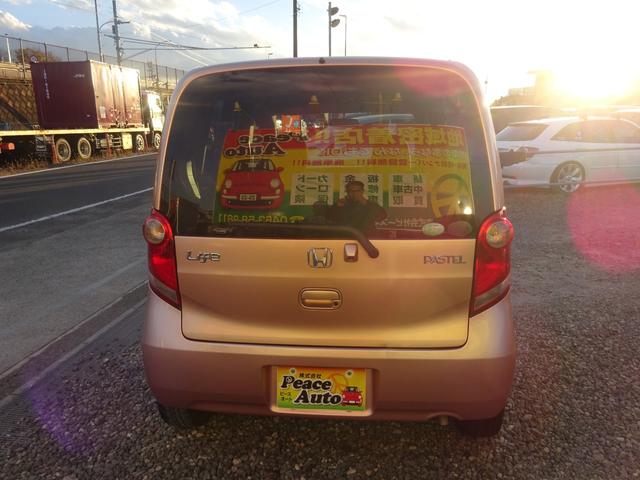 ライフ パステル 平成20年式車検2年取得走行63200キロ4速ATスマートキーオートエアコンパワステフル装備社外メモリーナビワンセグTVバックカメラベンチシートプライバシーガラス電動格納ミラー社外アルミホイール(11枚目)