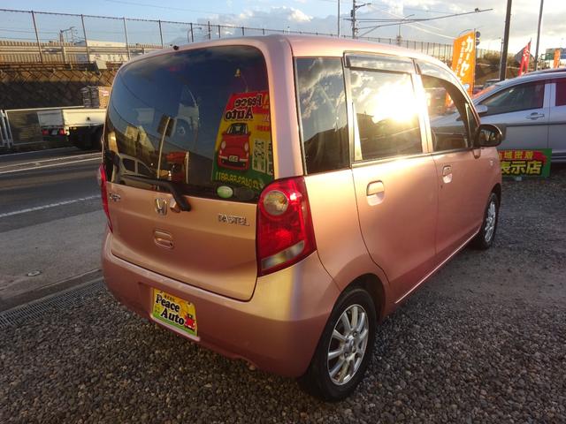 ライフ パステル 平成20年式車検2年取得走行63200キロ4速ATスマートキーオートエアコンパワステフル装備社外メモリーナビワンセグTVバックカメラベンチシートプライバシーガラス電動格納ミラー社外アルミホイール(12枚目)