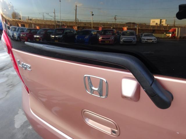 ライフ パステル 平成20年式車検2年取得走行63200キロ4速ATスマートキーオートエアコンパワステフル装備社外メモリーナビワンセグTVバックカメラベンチシートプライバシーガラス電動格納ミラー社外アルミホイール(14枚目)