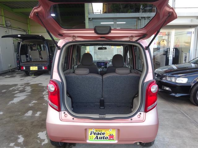 ライフ パステル 平成20年式車検2年取得走行63200キロ4速ATスマートキーオートエアコンパワステフル装備社外メモリーナビワンセグTVバックカメラベンチシートプライバシーガラス電動格納ミラー社外アルミホイール(18枚目)