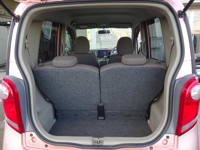 ライフ パステル 平成20年式車検2年取得走行63200キロ4速ATスマートキーオートエアコンパワステフル装備社外メモリーナビワンセグTVバックカメラベンチシートプライバシーガラス電動格納ミラー社外アルミホイール(19枚目)