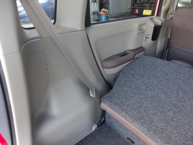 ライフ パステル 平成20年式車検2年取得走行63200キロ4速ATスマートキーオートエアコンパワステフル装備社外メモリーナビワンセグTVバックカメラベンチシートプライバシーガラス電動格納ミラー社外アルミホイール(22枚目)