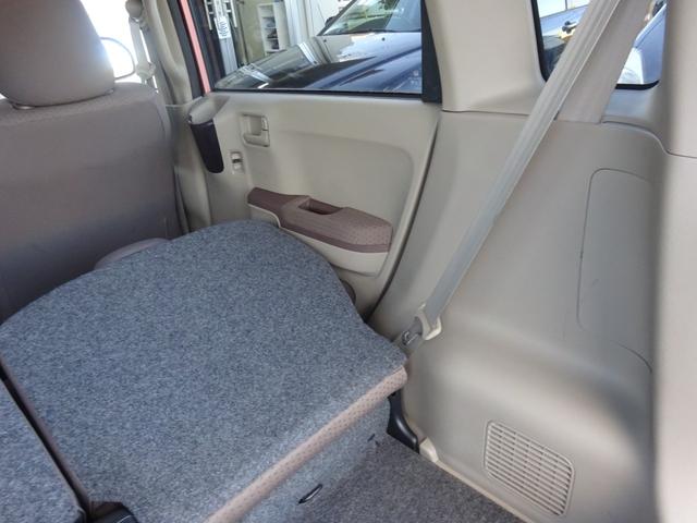 ライフ パステル 平成20年式車検2年取得走行63200キロ4速ATスマートキーオートエアコンパワステフル装備社外メモリーナビワンセグTVバックカメラベンチシートプライバシーガラス電動格納ミラー社外アルミホイール(23枚目)