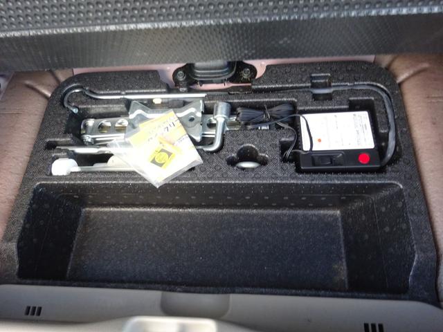 ライフ パステル 平成20年式車検2年取得走行63200キロ4速ATスマートキーオートエアコンパワステフル装備社外メモリーナビワンセグTVバックカメラベンチシートプライバシーガラス電動格納ミラー社外アルミホイール(24枚目)