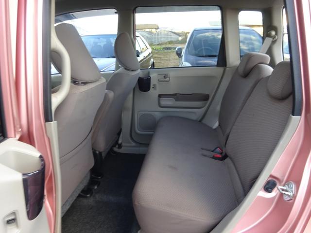 ライフ パステル 平成20年式車検2年取得走行63200キロ4速ATスマートキーオートエアコンパワステフル装備社外メモリーナビワンセグTVバックカメラベンチシートプライバシーガラス電動格納ミラー社外アルミホイール(26枚目)