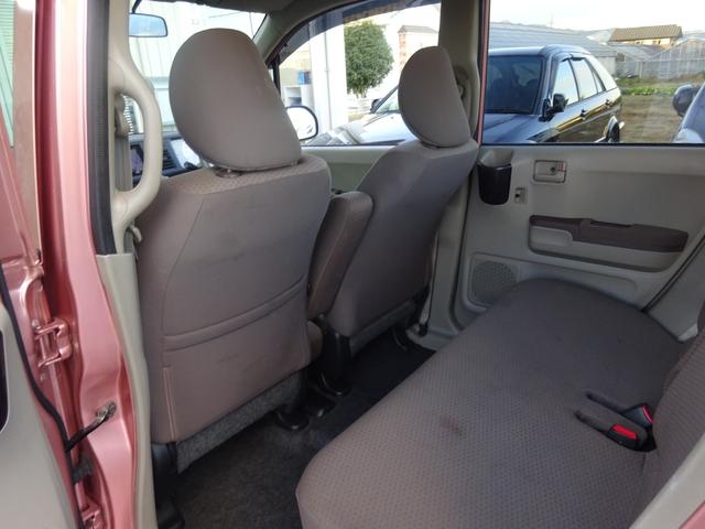 ライフ パステル 平成20年式車検2年取得走行63200キロ4速ATスマートキーオートエアコンパワステフル装備社外メモリーナビワンセグTVバックカメラベンチシートプライバシーガラス電動格納ミラー社外アルミホイール(27枚目)