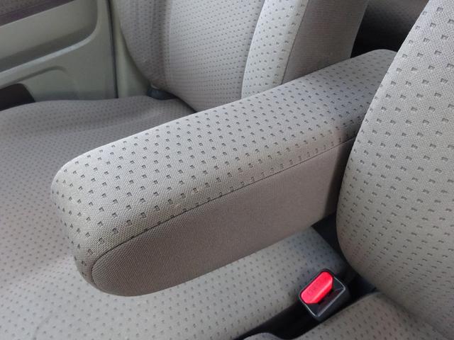 ライフ パステル 平成20年式車検2年取得走行63200キロ4速ATスマートキーオートエアコンパワステフル装備社外メモリーナビワンセグTVバックカメラベンチシートプライバシーガラス電動格納ミラー社外アルミホイール(31枚目)