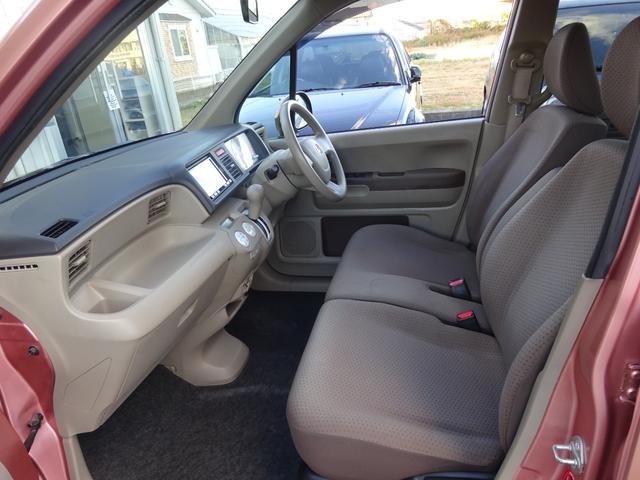 ライフ パステル 平成20年式車検2年取得走行63200キロ4速ATスマートキーオートエアコンパワステフル装備社外メモリーナビワンセグTVバックカメラベンチシートプライバシーガラス電動格納ミラー社外アルミホイール(32枚目)